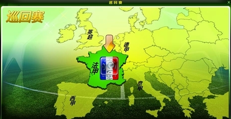 综合体育运动员伤病资讯 影响赛事走势的重要因素