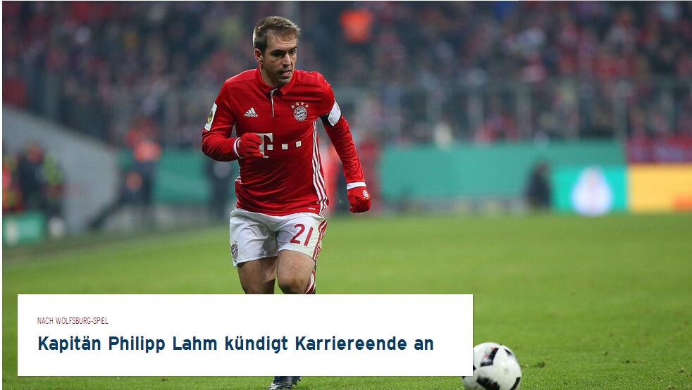 电竞比赛规则更新引发热议