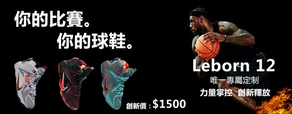 与路径以案