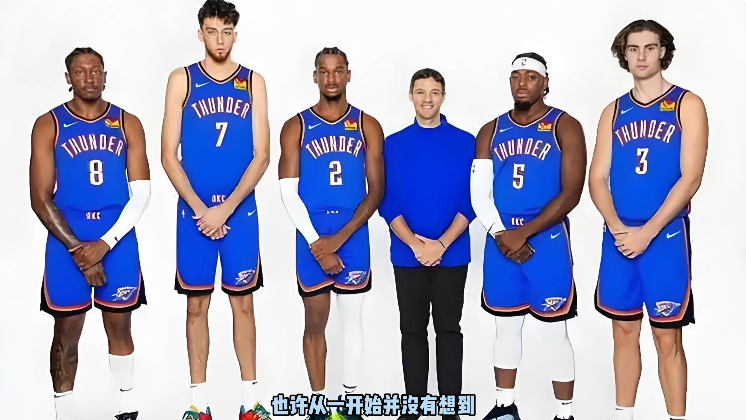 110-115 马刺主场落败两连胜终结 阿夫迪亚三双 开拓者冲击附加赛