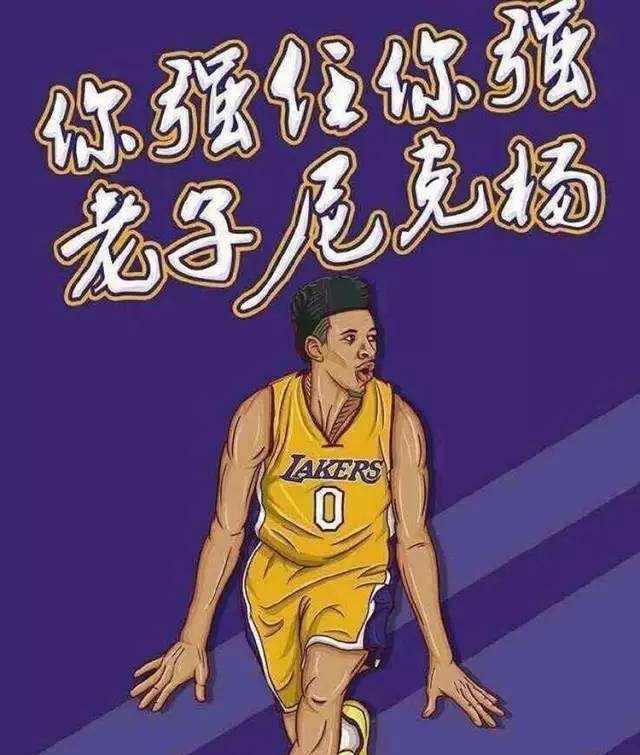 10人米兰1-3罗马无缘欧战 拉涅利率罗马升第5